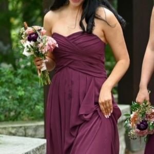 David’s bridal bridesmaid dress